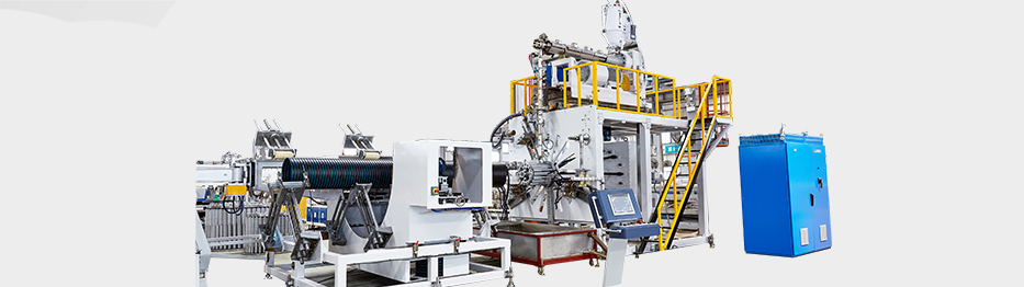 HDPE Wall Spiral Pipe Production Line