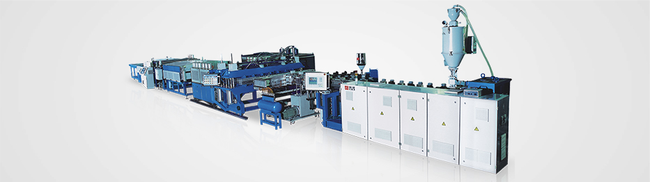 Grid Plate Production Line