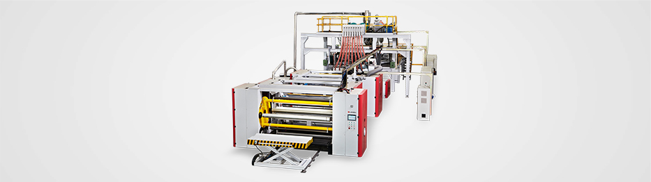 CPE Film Production Line