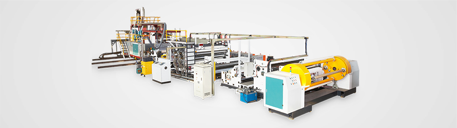CPE Film Production Line