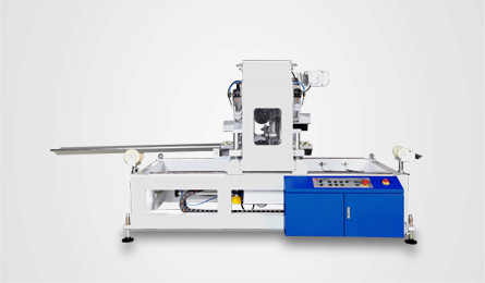 Cutting